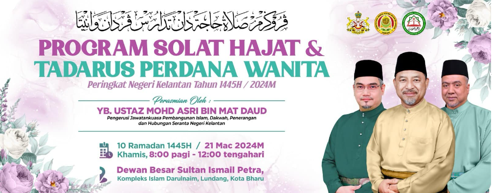Program Solat Hajat & Tadarus Perdana Wanita