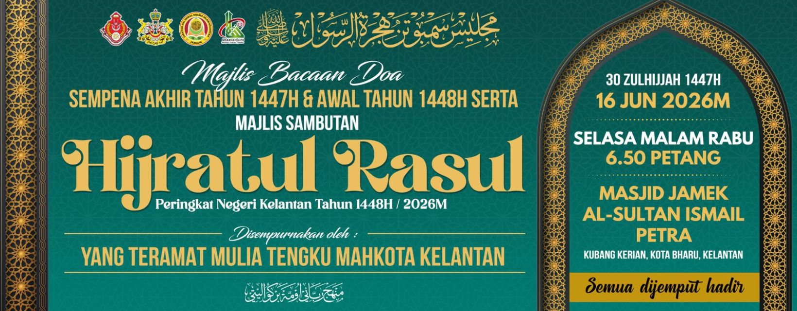 hijrah1