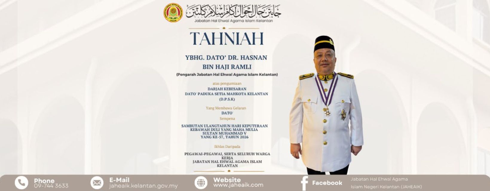 dato jaheaik