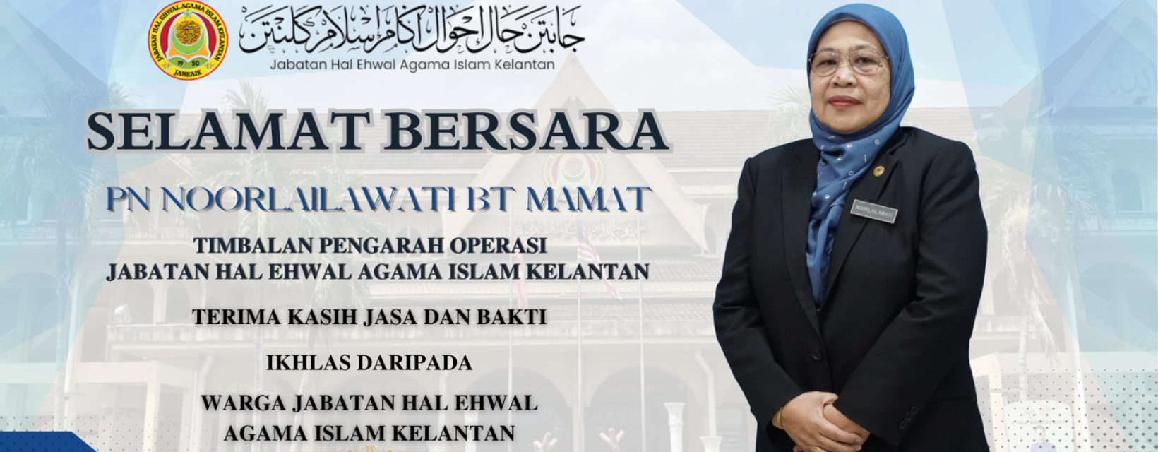 bersara