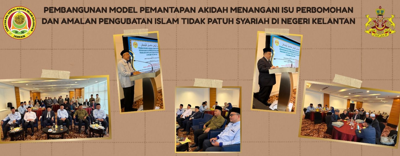 amalan pengobatan islam