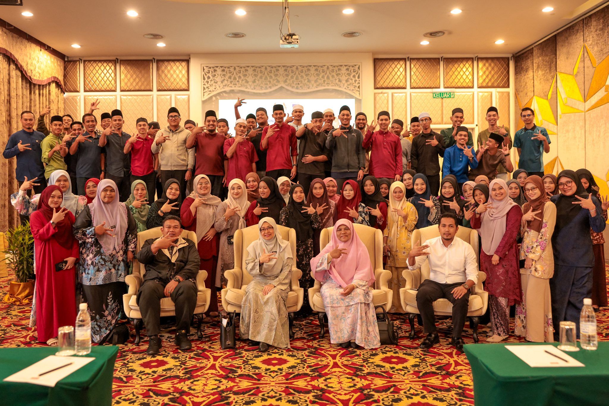 kesedar