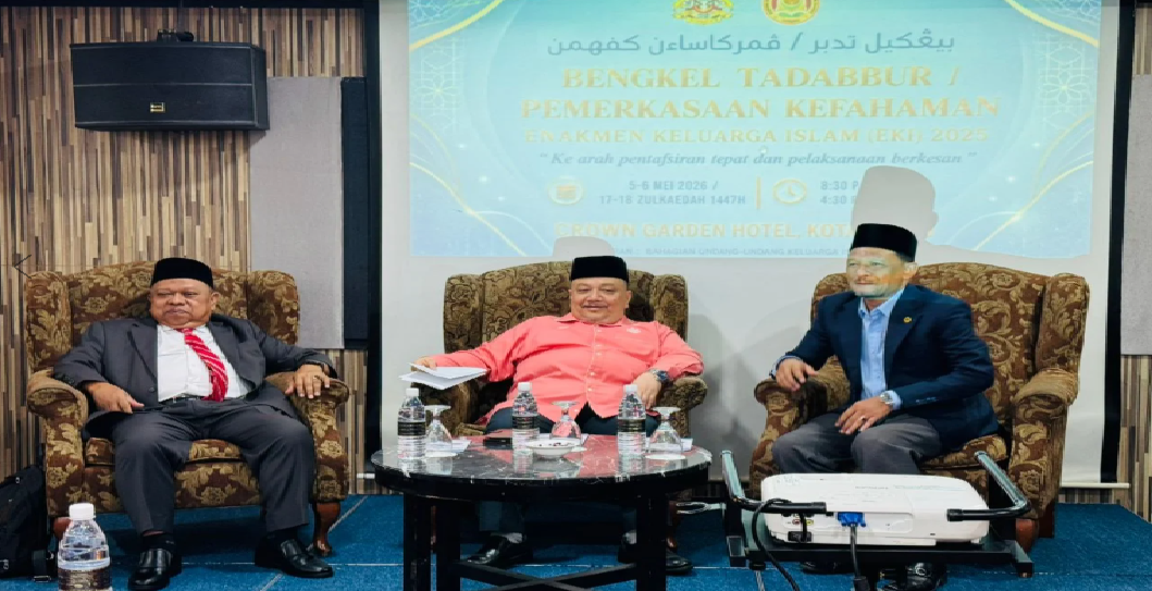 jelajah daie