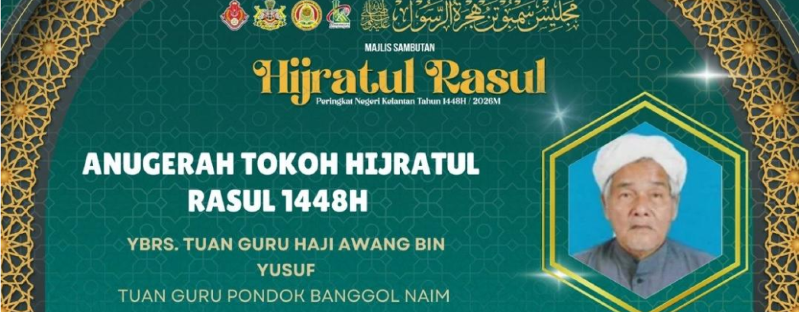 hijrah2026