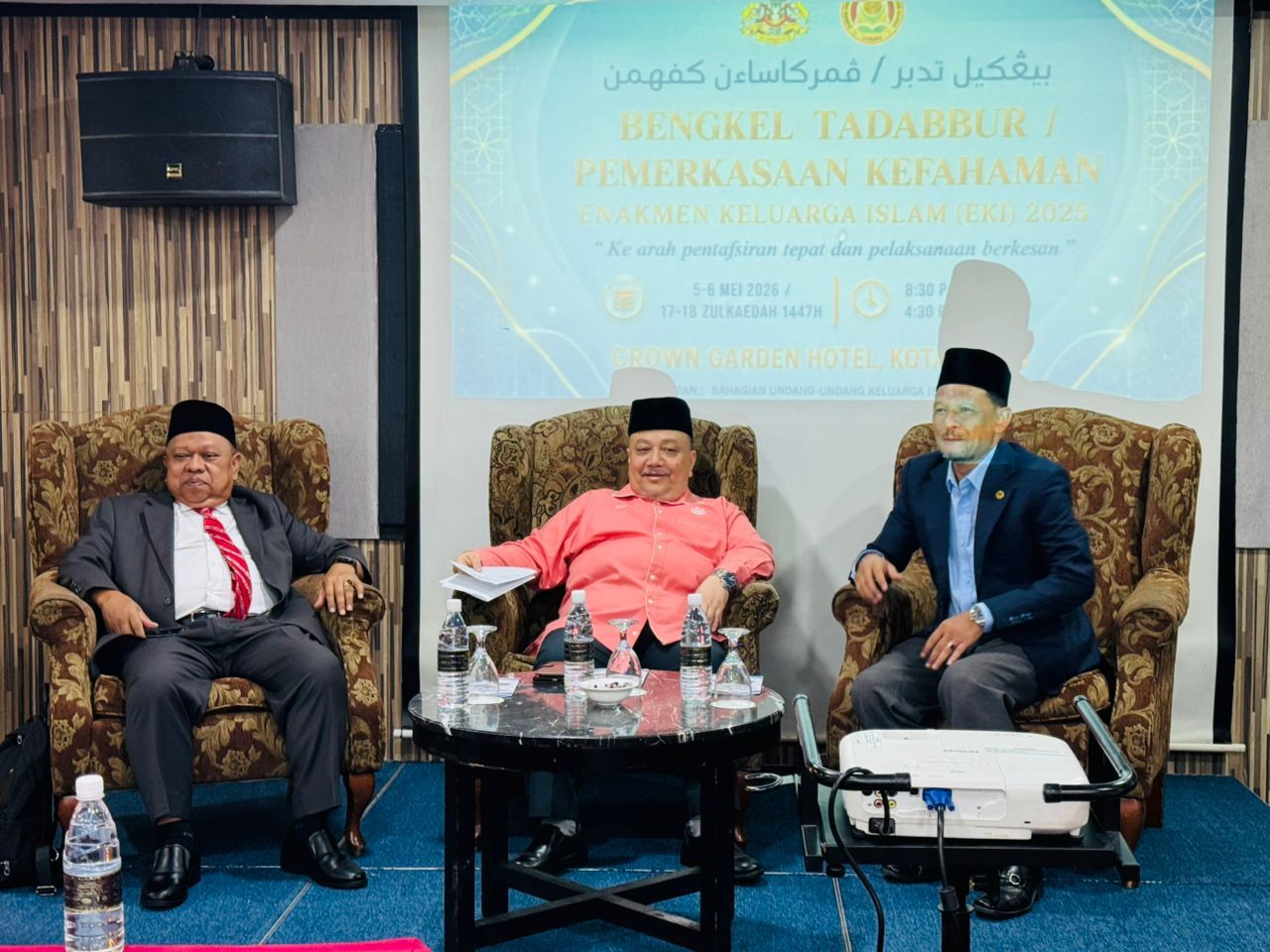 jelajah daie